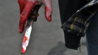 Млада жена е прободена с нож на бул. "Сливница" в София