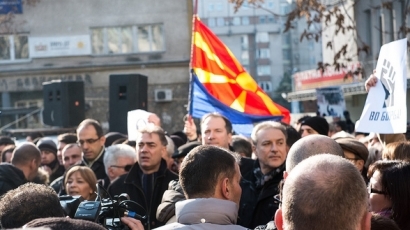 Русия осъди позицията на ЕС за Македония