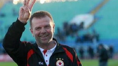 Стойчо след 3:0 над Левски: Наричайте ме Тройчо