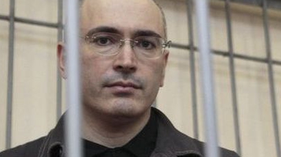 Путин освободи Ходорковски