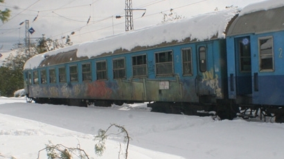 Спряха влаковете между Берковица и Монтана заради вандализъм