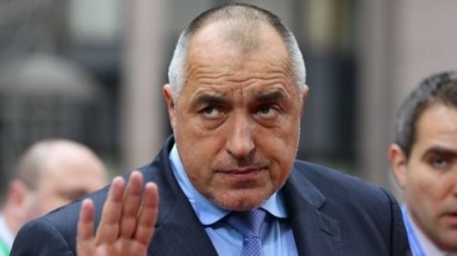 Борисов призна: България е най-бедната европейска страна
