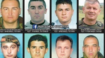 Ето ги македонските полицаи, загинали в Куманово!
