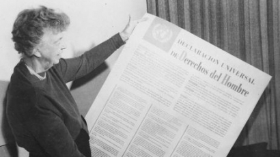 „Всеобща декларация за правата на човека“ навърши 65 г.