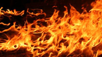 Огненият ад на Витоша - умишлен?