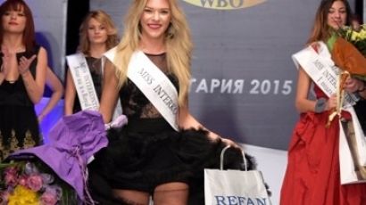 REFAN награди красавиците в „Мис Интерконтинентал“