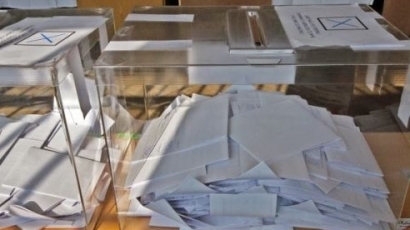 Напечатаха 7 508 700 бюлетини за вота в страната