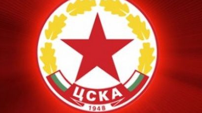  "Титан" дава безвъзмездно акциите на ЦСКА