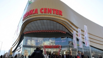 Пак бомбена заплаха срещу мол "Сердика"