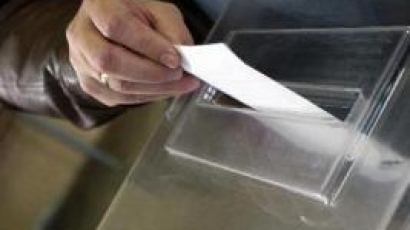 Предсрочни парламентарни избори се провеждат в Хърватия
