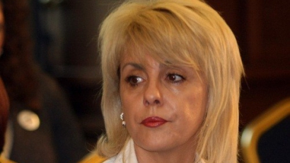 Уволнили майката на Бербатов от болница в Благоевград