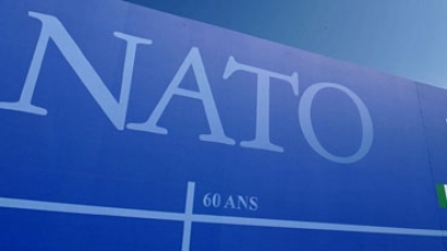 НАТО слага ръка на региона около Черно море