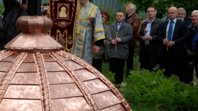 Дарение от 50 000 лева: ГЕРБ сложи купола на църква 