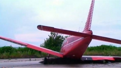 Самолет се разби край Шумен