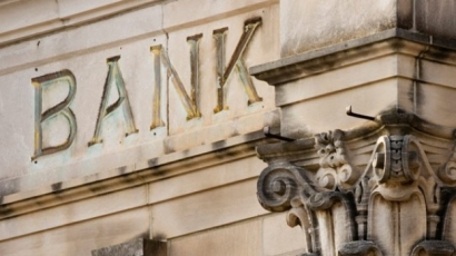 Гръцките банки загубили 50 млрд. евро за 3 месеца