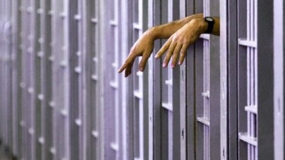 871 престъпници се издирват, за да влязат в затвора