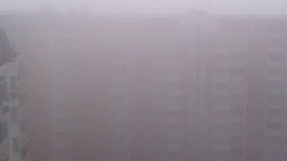 Отровна мъгла обгърна Москва