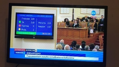 Парламентът прие оставката на Борисов