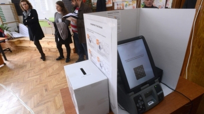 ЦИК „магически” намали цената на машинното гласуване с 35%