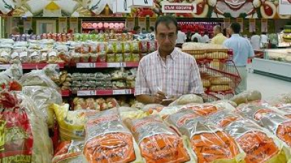 Търговски вериги замразяват цените на храните за 3 месеца