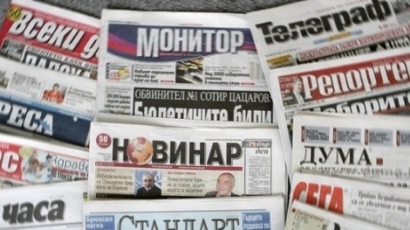 Медии пречат при разследване на Яневагейт, според Евродоклада
