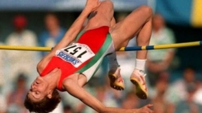 20 години от златния олимпийски скок на Стефка Костадинова