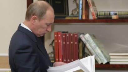 Кери и Путин си говорят за Сирия и Украйна
