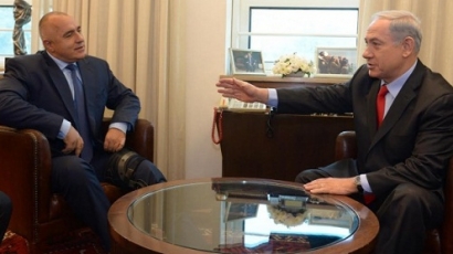 Нетаняху към Борисов: Очаквам с нетърпение пак да работим заедно