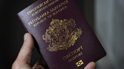  Лондонският "Телеграф":Българите продават гражданство за 150 000 лири