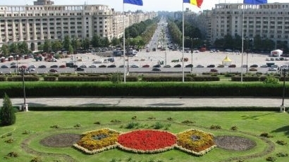В Румъния премахнаха над 100 такси в тежест на гражданите