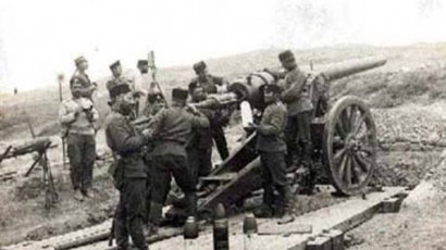 Изложба за Първата световна война - ”1916: Победи  и изпитания”
