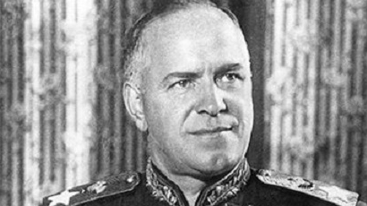 40 г. от смъртта на легендарния маршал Жуков