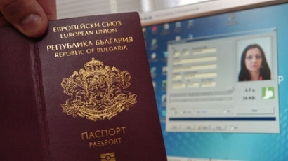 23 000 чужденци са искали български паспорти за година