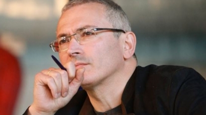 Ходорковски безследно изчезна