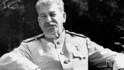 Почина внукът на Сталин