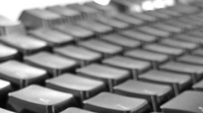 България с домейн на кирилица