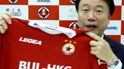 Милиардерът Стивън Ло става генерален спонсор на ЦСКА?