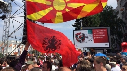 Скопие бясно на ЕП, защити българите в Албания
