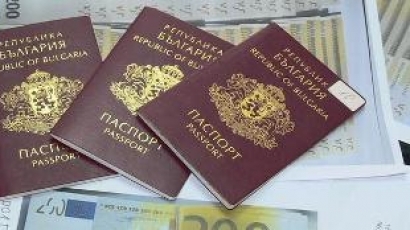 Опашки се извиха пред паспортна служба в Пловдив