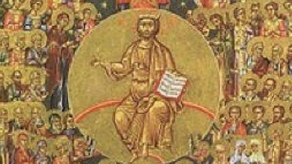 Ден на Свети мъченик Лукилиан и с него четири момци