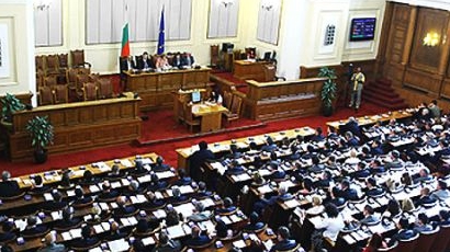 Депутатите приеха бюджета на държавното обществено осигуряване