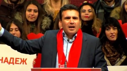 ВМРО-ДПМНЕ обвини Заев в държавен преврат