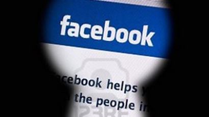 Хакери се замогват с откраднати фейсбук профили
