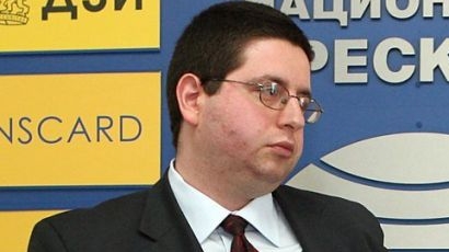 ДПС и Чобанов не подкрепят актуализацията на бюджета