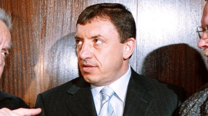 Арест за Алексей Петров поиска прокурор Костов