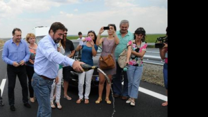 Официално откриват 14 км от магистрала „Струма"