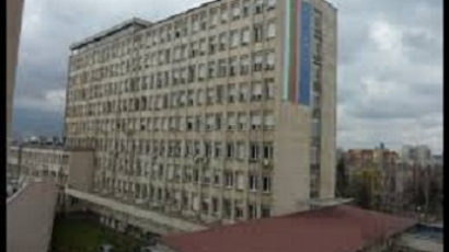 Окръжна болница в София осъди Здравната каса 
