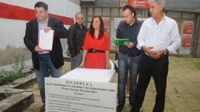 БСП стартира подписка за отстраняване на Росен Плевнелиев