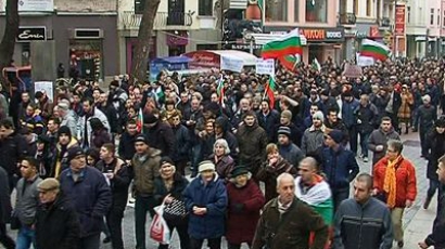Протестът в Пловдив започна с бой - блокират булеварди