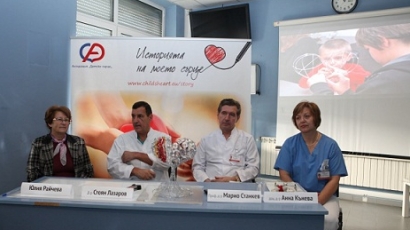 Годишно в България се раждат над 500 деца със сърдечни малформации